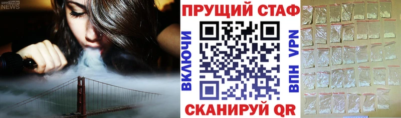 Все наркотики Гай Марихуана  МЕФ  A-PVP  ГАШ  COCAIN 