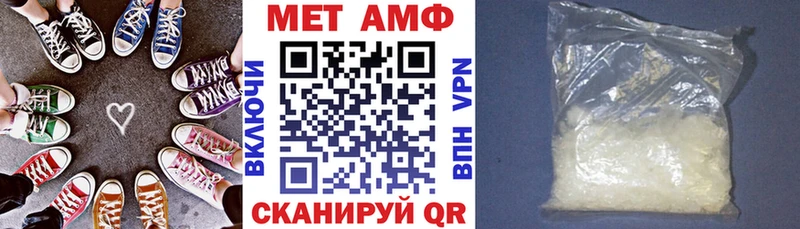 KRAKEN   Гай  АМФ Premium 