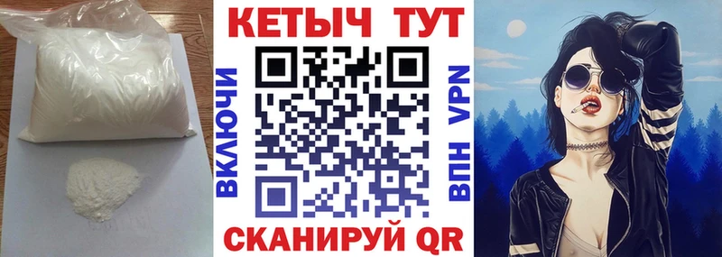 наркошоп  omg сайт  даркнет наркотические препараты  Гай  Кетамин VHQ 