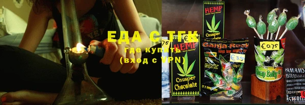 каннабис Богданович