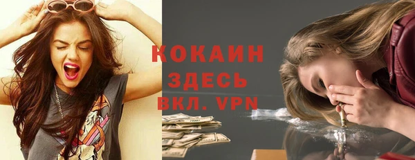 каннабис Богданович