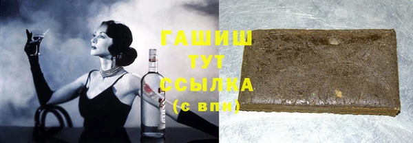 хмурый Богородск
