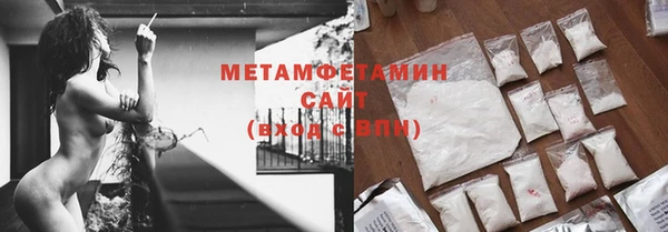 бошки Богородицк
