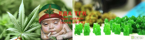бошки Богородицк