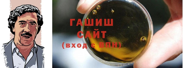 бошки Богородицк
