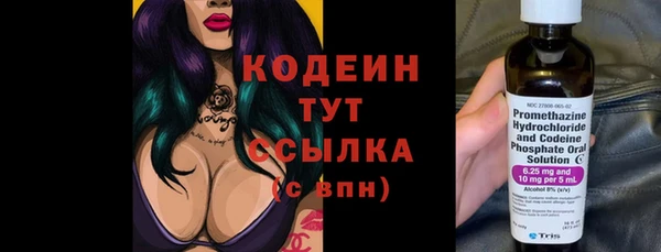 бошки Богородицк