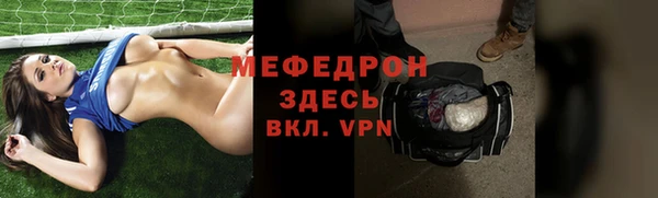каннабис Богданович