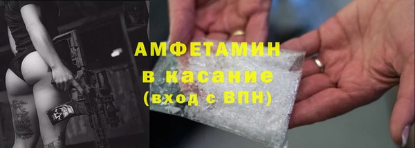 бошки Богородицк