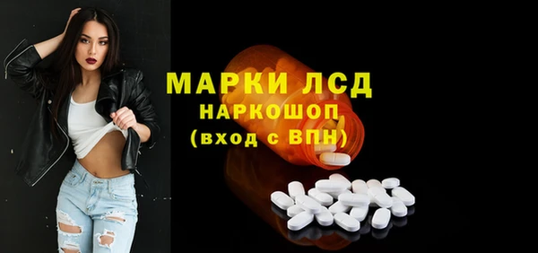каннабис Богданович