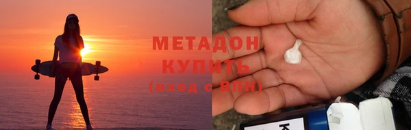 каннабис Богданович