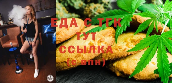 каннабис Богданович