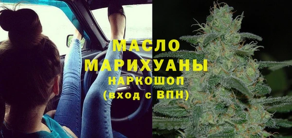 каннабис Богданович