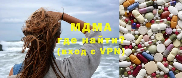 МДПВ Беломорск