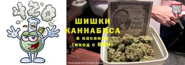 каннабис Богданович